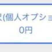 ヒメ日記 2026/08/14 12:32 投稿 あすか おいらん遊郭