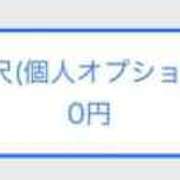 ヒメ日記 2026/09/29 13:05 投稿 あすか おいらん遊郭