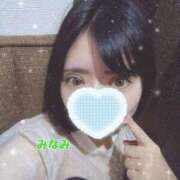 ヒメ日記 2025/01/04 10:25 投稿 夜久　みなみ YUDEN～油殿～堺東店