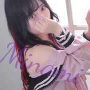 ヒメ日記 2025/08/10 19:01 投稿 夜久　みなみ YUDEN～油殿～堺東店