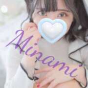 ヒメ日記 2025/09/07 09:34 投稿 夜久　みなみ YUDEN～油殿～堺東店