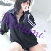 ヒメ日記 2025/09/07 17:24 投稿 夜久　みなみ YUDEN～油殿～堺東店