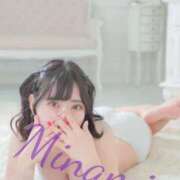 ヒメ日記 2025/09/07 19:24 投稿 夜久　みなみ YUDEN～油殿～堺東店