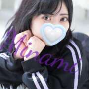 ヒメ日記 2025/09/11 12:57 投稿 夜久　みなみ YUDEN～油殿～堺東店