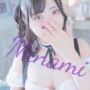 ヒメ日記 2025/09/21 17:45 投稿 夜久　みなみ YUDEN～油殿～堺東店