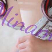 ヒメ日記 2025/09/21 19:01 投稿 夜久　みなみ YUDEN～油殿～堺東店