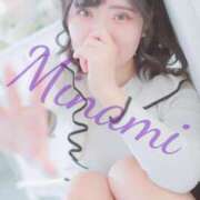 ヒメ日記 2025/09/29 16:57 投稿 夜久　みなみ YUDEN～油殿～堺東店