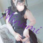 ヒメ日記 2025/10/05 11:37 投稿 夜久　みなみ YUDEN～油殿～堺東店