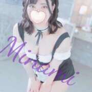 ヒメ日記 2025/10/05 13:11 投稿 夜久　みなみ YUDEN～油殿～堺東店