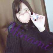 ヒメ日記 2025/11/06 01:30 投稿 夜久　みなみ YUDEN～油殿～堺東店