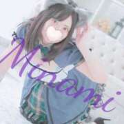 ヒメ日記 2025/11/25 12:04 投稿 夜久　みなみ YUDEN～油殿～堺東店