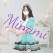 ヒメ日記 2025/12/05 16:15 投稿 夜久　みなみ YUDEN～油殿～堺東店