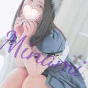 ヒメ日記 2025/12/05 23:48 投稿 夜久　みなみ YUDEN～油殿～堺東店