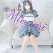 ヒメ日記 2025/12/06 20:02 投稿 夜久　みなみ YUDEN～油殿～堺東店