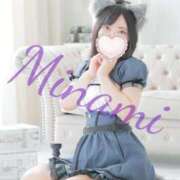 ヒメ日記 2025/12/12 17:59 投稿 夜久　みなみ YUDEN～油殿～堺東店