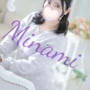 ヒメ日記 2025/12/16 17:41 投稿 夜久　みなみ YUDEN～油殿～堺東店