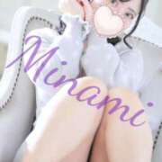 夜久　みなみ 急遽！ YUDEN～油殿～堺東店