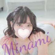 ヒメ日記 2025/12/27 17:52 投稿 夜久　みなみ YUDEN～油殿～堺東店