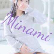 ヒメ日記 2026/01/04 14:30 投稿 夜久　みなみ YUDEN～油殿～堺東店