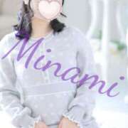 ヒメ日記 2026/01/07 17:01 投稿 夜久　みなみ YUDEN～油殿～堺東店