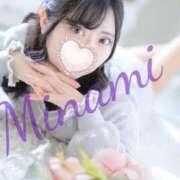 ヒメ日記 2026/01/09 21:01 投稿 夜久　みなみ YUDEN～油殿～堺東店