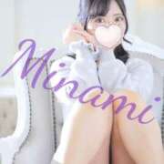 夜久　みなみ おはよう YUDEN～油殿～堺東店