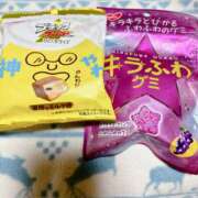 ヒメ日記 2025/01/23 10:17 投稿 れの クンニ専門店 おクンニ学園 池袋校