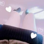 ヒメ日記 2024/12/12 09:52 投稿 瞳-ひとみ【FG系列】 ほんとうの人妻 厚木店【FG系列】