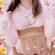 ヒメ日記 2024/12/17 10:03 投稿 瞳-ひとみ【FG系列】 ほんとうの人妻 厚木店【FG系列】