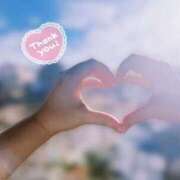 ヒメ日記 2024/12/31 16:30 投稿 瞳-ひとみ【FG系列】 ほんとうの人妻 厚木店【FG系列】