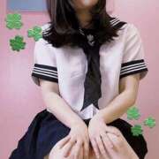 ヒメ日記 2025/01/13 10:00 投稿 瞳-ひとみ【FG系列】 ほんとうの人妻 厚木店【FG系列】