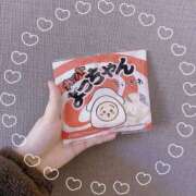 ヒメ日記 2025/02/28 10:00 投稿 瞳-ひとみ【FG系列】 ほんとうの人妻 厚木店【FG系列】