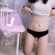 ヒメ日記 2025/03/03 10:00 投稿 瞳-ひとみ【FG系列】 ほんとうの人妻 厚木店【FG系列】