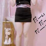 ヒメ日記 2025/05/01 10:00 投稿 瞳-ひとみ【FG系列】 ほんとうの人妻 厚木店【FG系列】