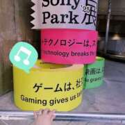 ヒメ日記 2025/11/19 13:28 投稿 瞳-ひとみ【FG系列】 ほんとうの人妻 厚木店【FG系列】