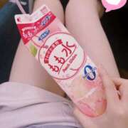 ヒメ日記 2026/04/22 00:31 投稿 瞳-ひとみ【FG系列】 ほんとうの人妻 厚木店【FG系列】