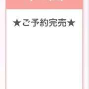 もね 🩷 完売御礼 🩷 E+アイドルスクール池袋店