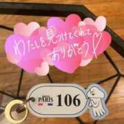 ヒメ日記 2025/02/05 14:46 投稿 シホ エピソード(品川)