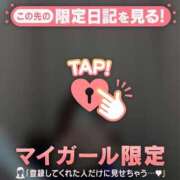 ヒメ日記 2025/04/04 18:31 投稿 シホ エピソード(品川)