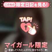 ヒメ日記 2025/04/11 23:46 投稿 シホ エピソード(品川)