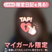 ヒメ日記 2025/04/14 19:01 投稿 シホ エピソード(品川)