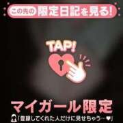 ヒメ日記 2025/04/19 17:46 投稿 シホ エピソード(品川)