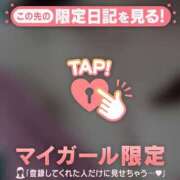 ヒメ日記 2025/04/20 20:01 投稿 シホ エピソード(品川)