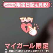 ヒメ日記 2025/04/22 15:16 投稿 シホ エピソード(品川)