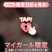 ヒメ日記 2025/04/25 19:31 投稿 シホ エピソード(品川)