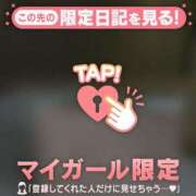 ヒメ日記 2025/05/05 17:46 投稿 シホ エピソード(品川)