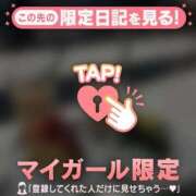 ヒメ日記 2025/05/06 13:16 投稿 シホ エピソード(品川)