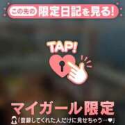 ヒメ日記 2025/05/11 19:31 投稿 シホ エピソード(品川)