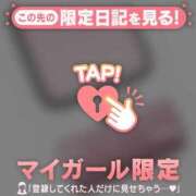 ヒメ日記 2025/05/14 09:01 投稿 シホ エピソード(品川)