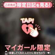 ヒメ日記 2025/05/18 15:01 投稿 シホ エピソード(品川)